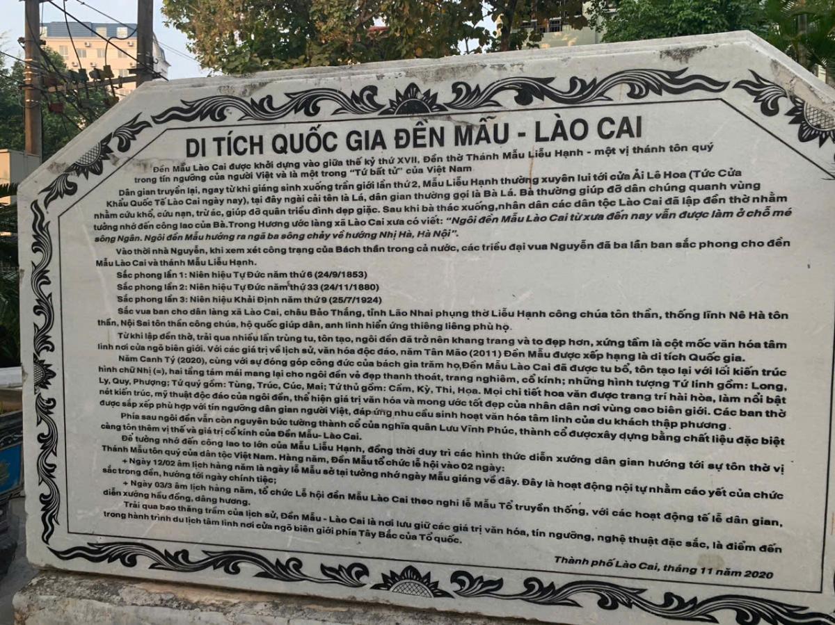 Đền Mẫu được cấp di tích lịch sử quốc gia